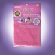 Lap Microfiber dapur , merk ARUBEN